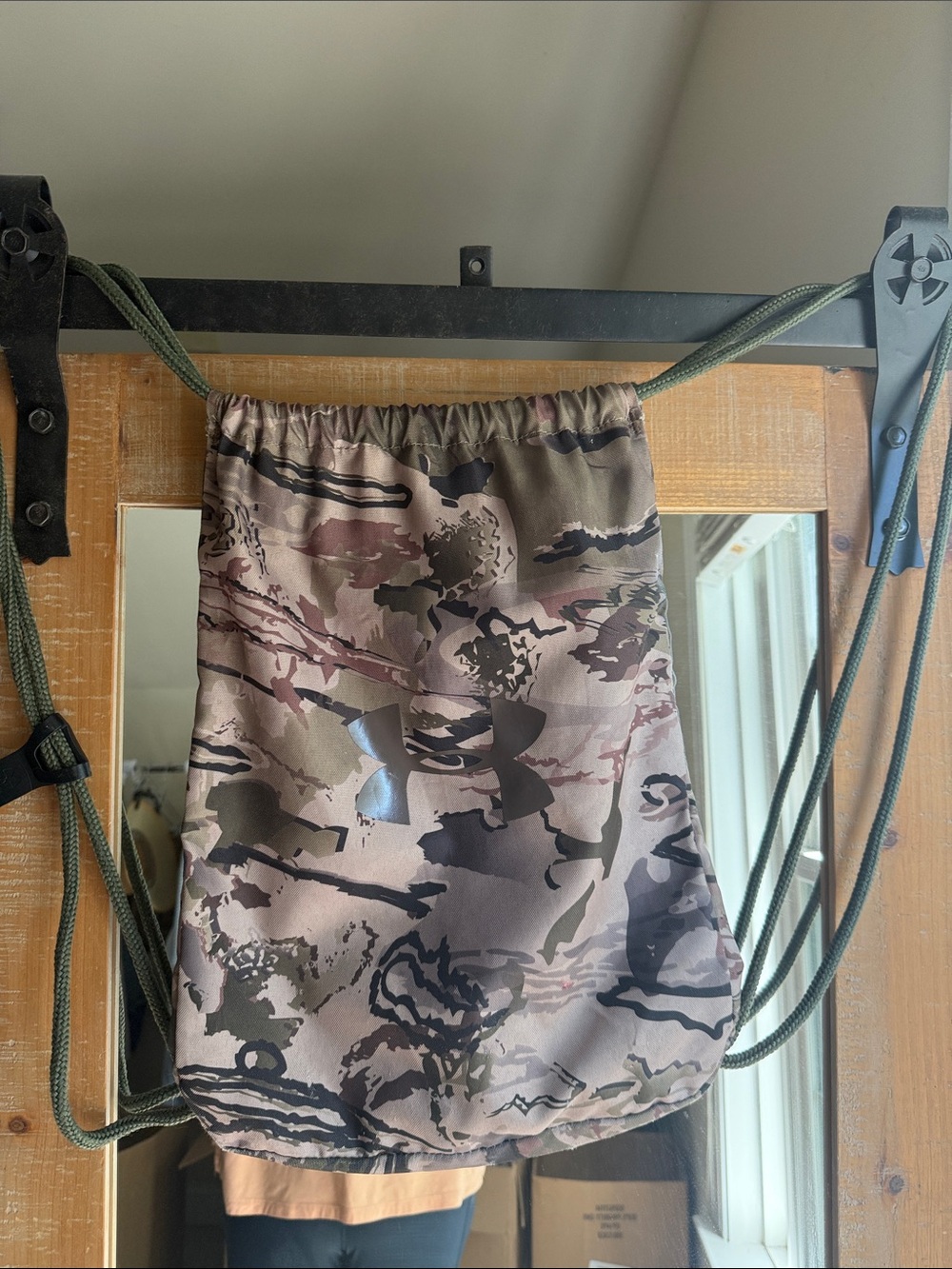 Under Armour Cammo Cinch Bag